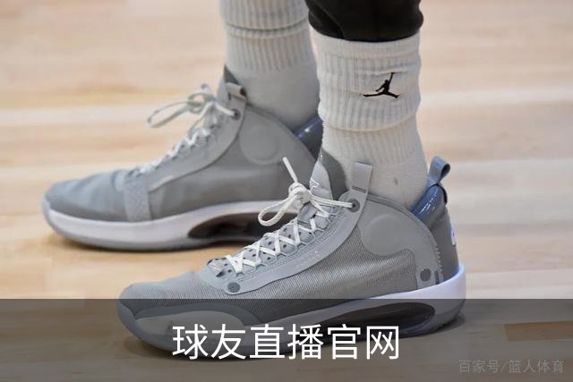 球友直播官网公司介绍图片